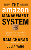 The Amazon Management System