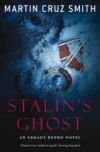 Stalin`s Ghost