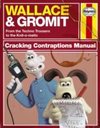 Wallace and Gromit Cracking Contraption