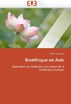 Bioéthique en Asie