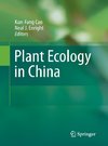 Plant Ecology in China