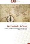 Les Fondouks de Tunis