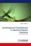 Contemporary Translationese in Japanese Popular Literature