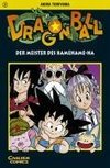 Dragon Ball 02. Der Meister des Kamehame-Ha