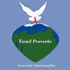 Tamil Proverbs