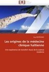 Les origines de la médecine clinique haïtienne