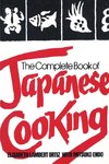 COMP BOOK OF JAPANESE COOKING PB