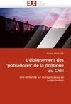 L'éloignement des 