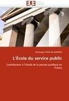 L'École du service public