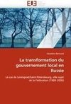 La transformation du gouvernement local en Russie