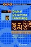 Digital Document Processing