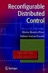 Reconfigurable Distributed Control