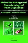 Molecular Biology and Biotechnology of Plant Organelles