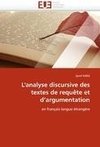 L'analyse discursive des textes de requête et d'argumentation