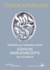 Jüdische Familienrezepte