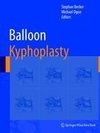 Balloon Kyphoplasty