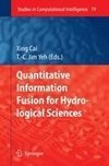 Quantitative Information Fusion for Hydrological Sciences