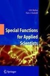 Special Functions for Applied Scientists