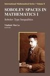 Sobolev Spaces in Mathematics I