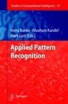 Applied Pattern Recognition