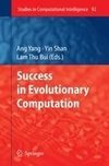 Success in Evolutionary Computation