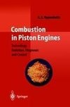 Combustion in Piston Engines