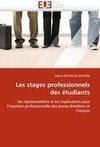 Les stages professionnels des étudiants