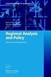 Regional Analysis and Policy