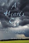 A Heart's Cry