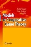 Models in Cooperative Game Theory