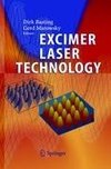 Excimer Laser Technology