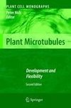 Plant Microtubules