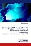 Leveraging  ICT Penetration in Sri Lanka using Local Language