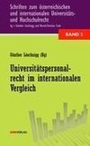 Universitätspersonalrecht im internationalen Vergleich