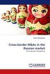 Cross-border M&As in the Russian market