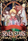 Seven Stars