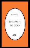 The Path to God