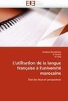 L'utilisation de la langue française à l'université marocaine