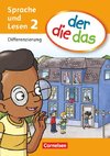 der die das - Sprache und Lesen. 2. Schuljahr Differenzierungsblock