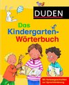 Duden - Das Kindergarten-Wörterbuch