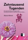 Zehntausend Tugenden