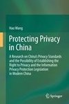 Protecting Privacy in China