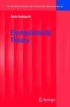 Elastoplasticity Theory