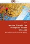 L'espace financier des entreprises privées chinoises