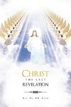 Christ the Last Revelation