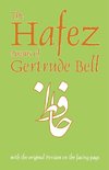 The Hafez Poems of Gertrude Bell