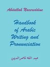 Handbook of Arabic Writing and Pronunciation