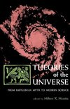 Theories of the Universe