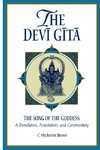 The Devi Gita