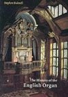 The History of the English Organ